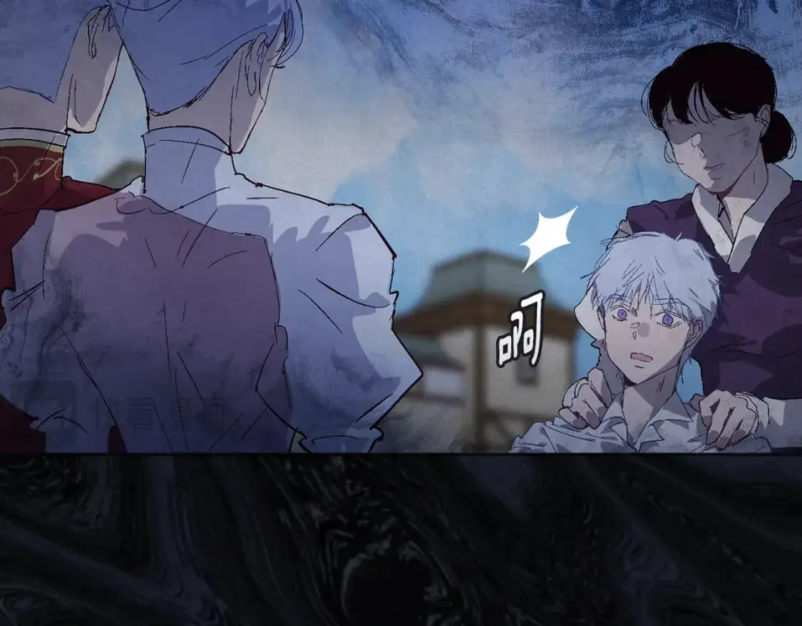 第89话 不择手段想永生116