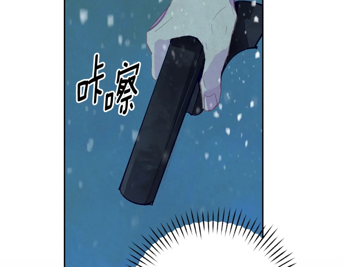 第80话 我的救世主3