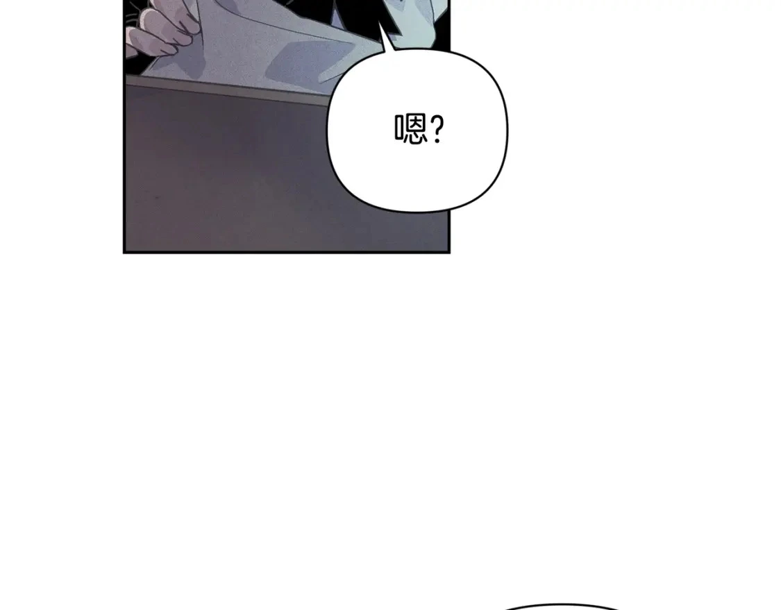 第33话 思念89