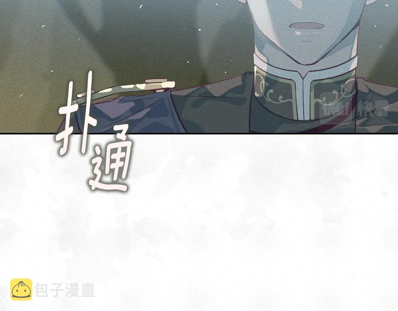 第12话 证明能力19