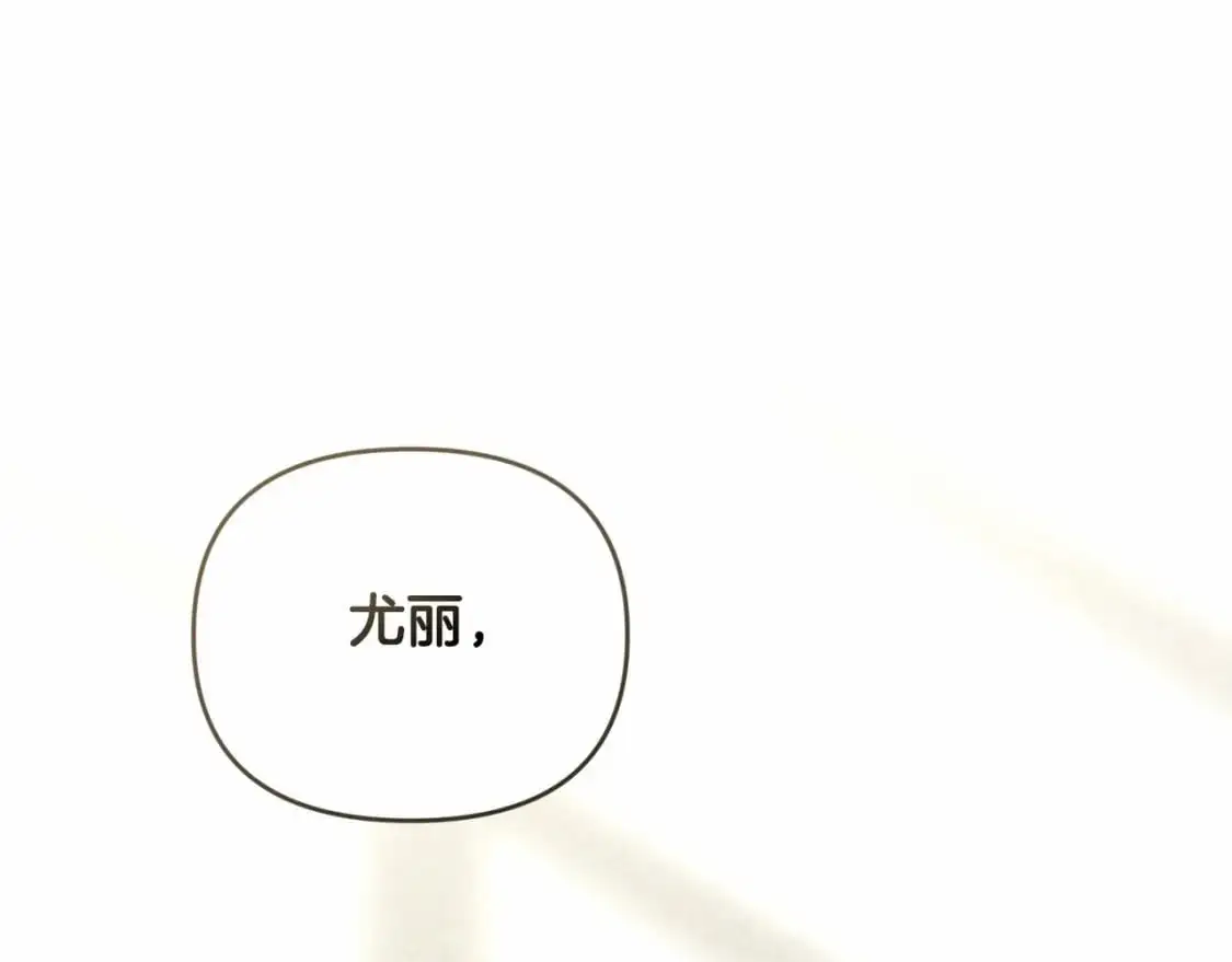 第58话 被主人担心137