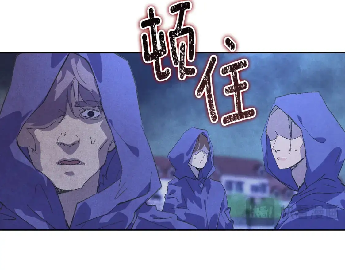 第71话 出发讨伐地154