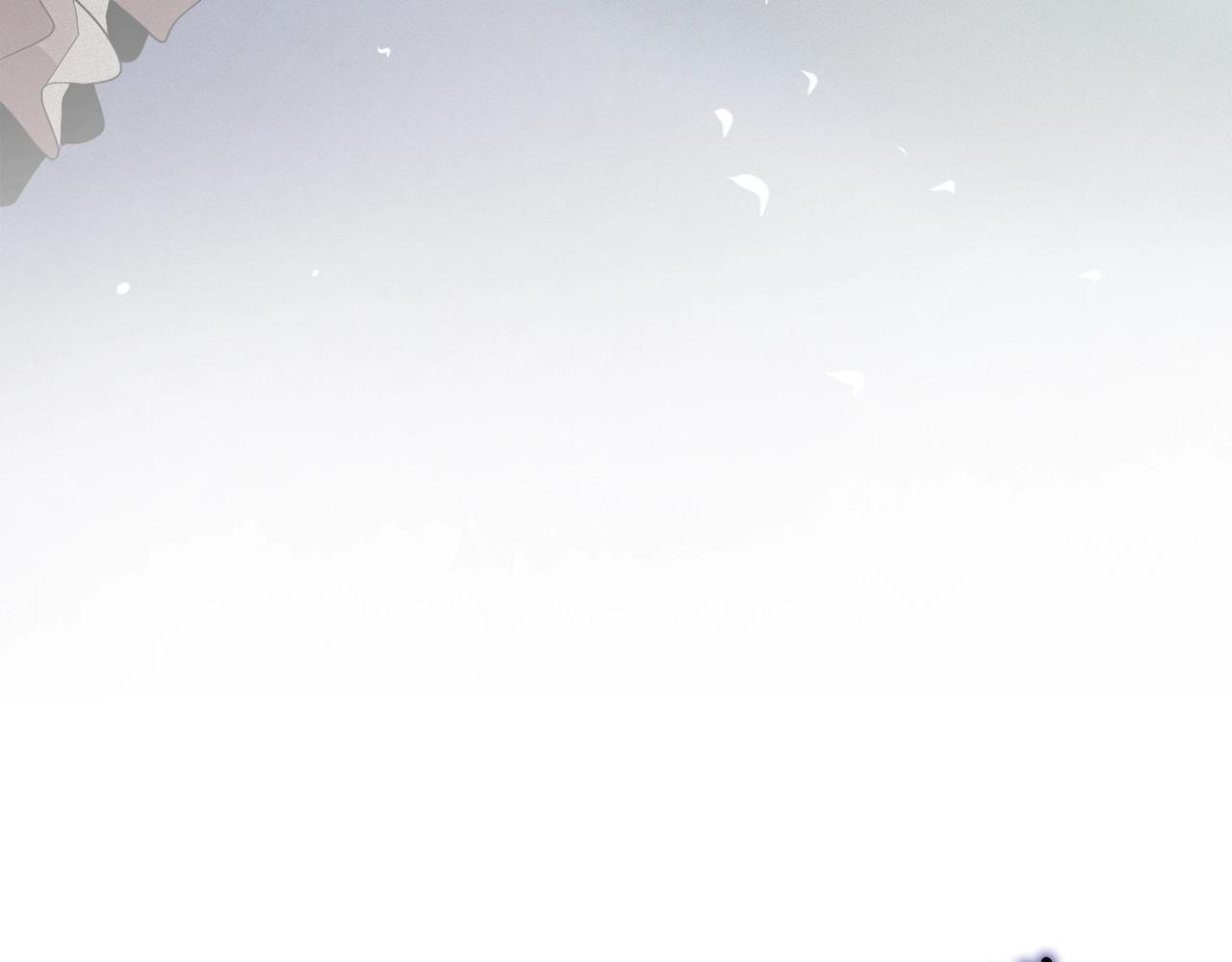 第11话 梦中追踪魔物77