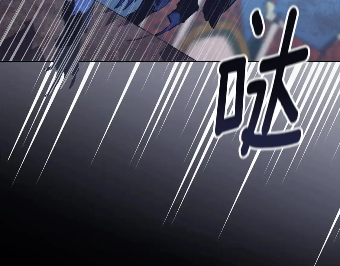 第74话 怀抱魔物的圣人8