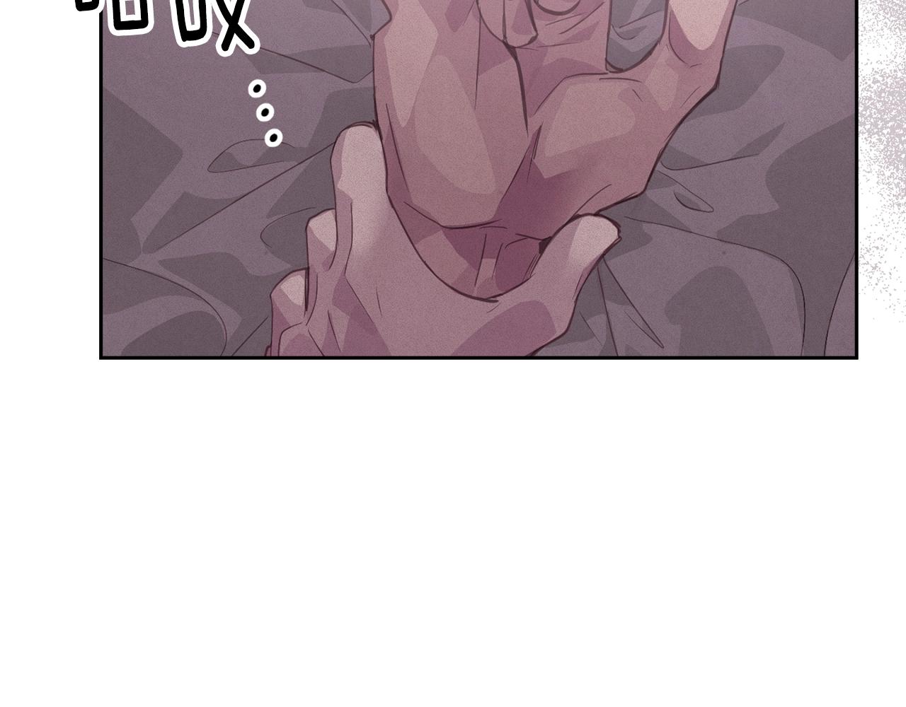 第46话 狠狠欺负你119