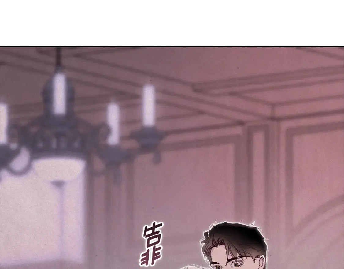 第95话 和魔物交流62