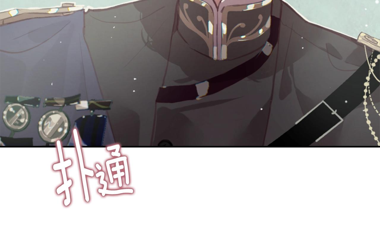 第5话 时隔七年96