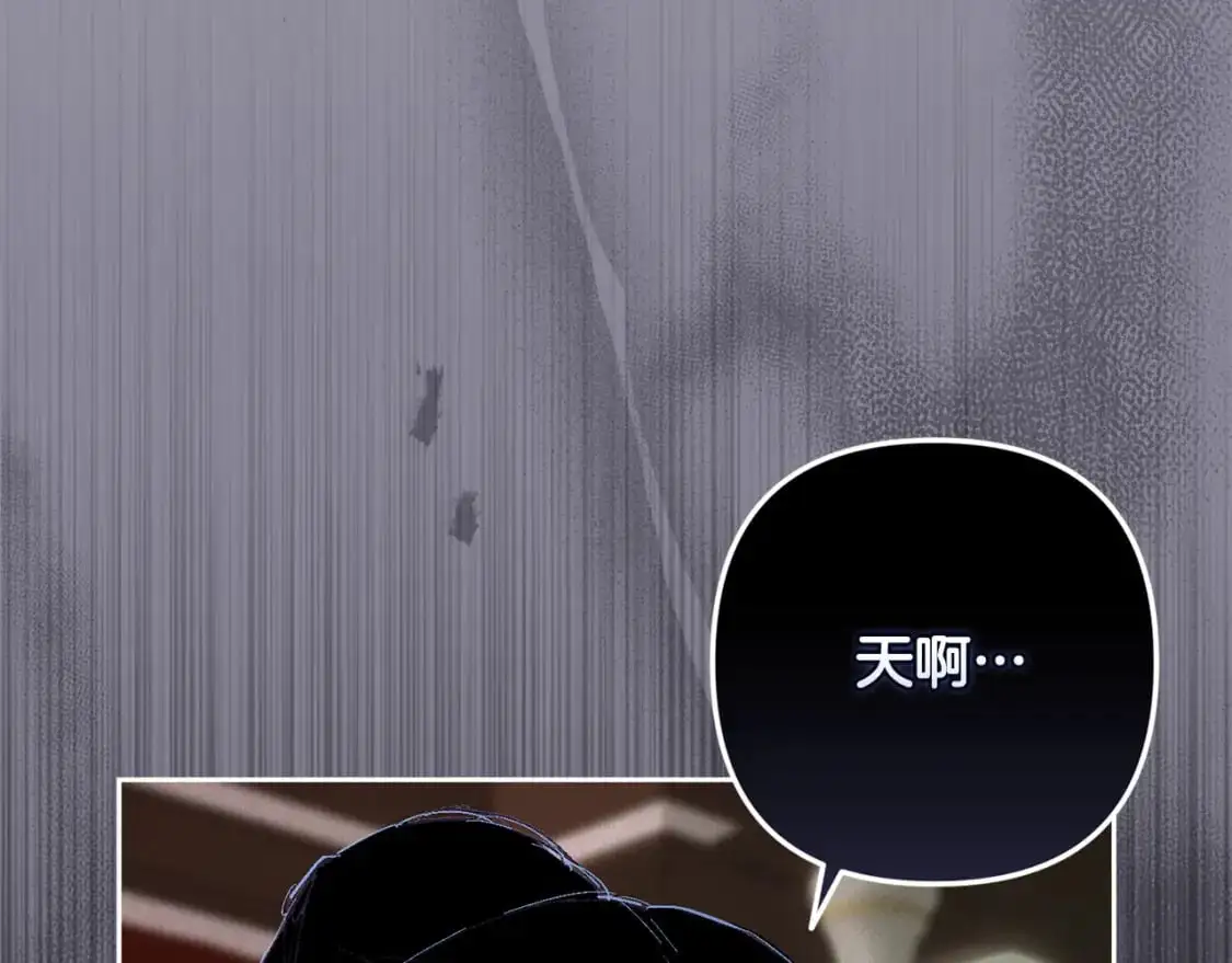 第84话 危险来临78