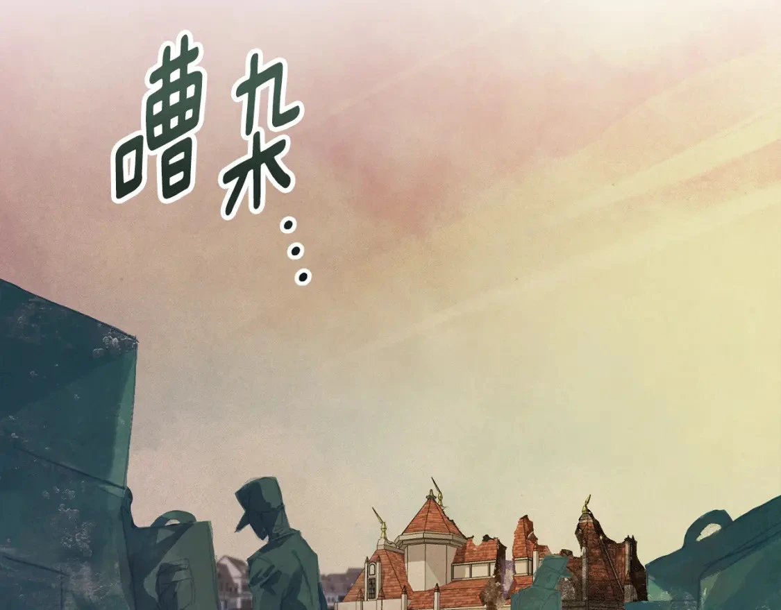 第75话 离开阿弗雷卡24