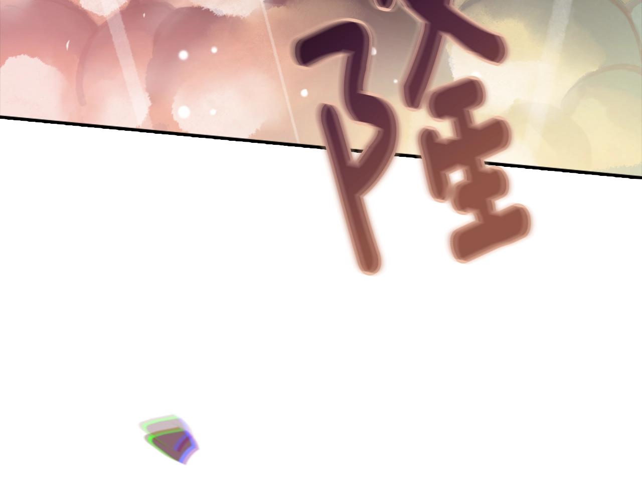 第4话 魔物来袭184