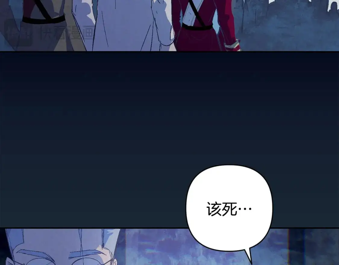 第75话 离开阿弗雷卡78
