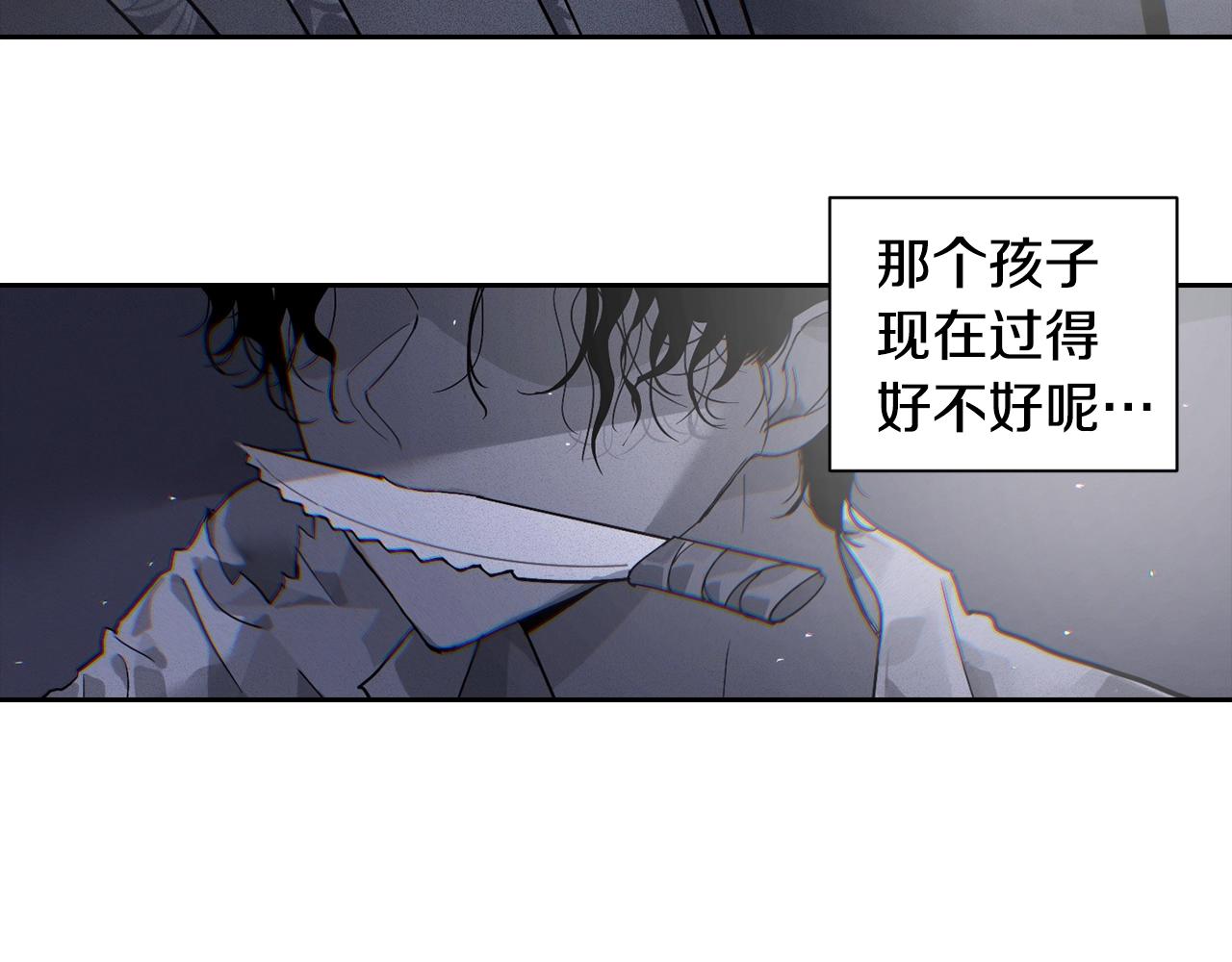第18话 讨厌的理由114
