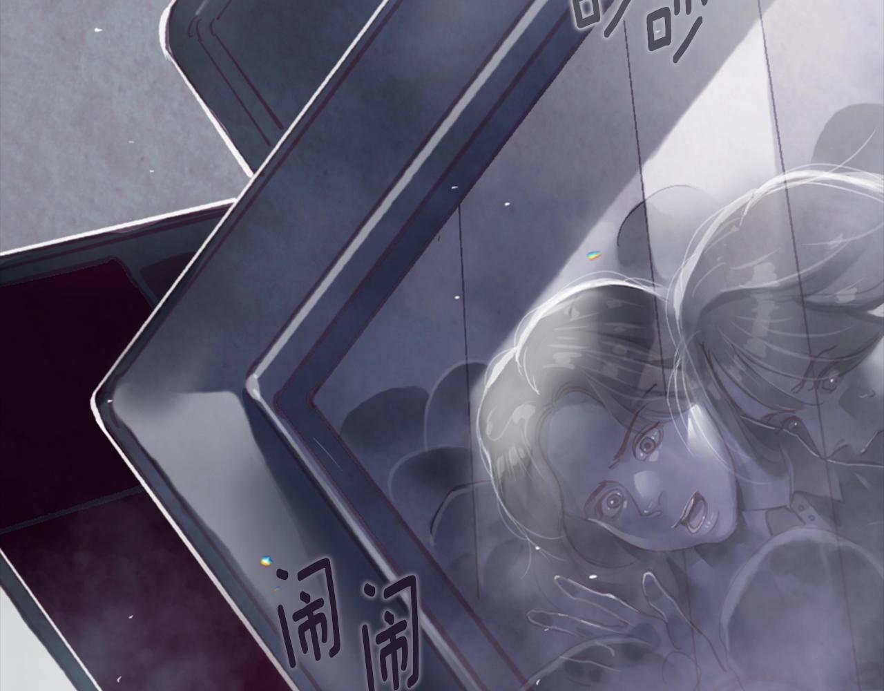 第3话 停下火车187