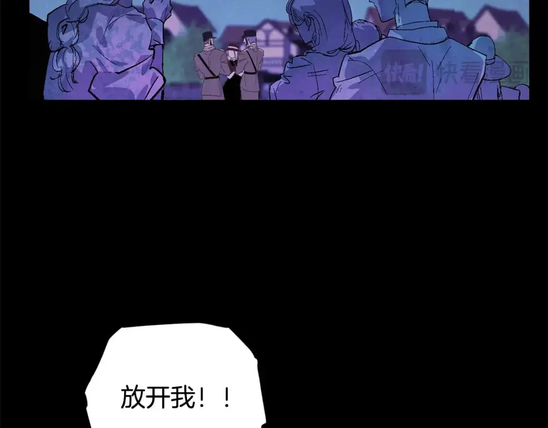 第73话 袭击事件的缘由24