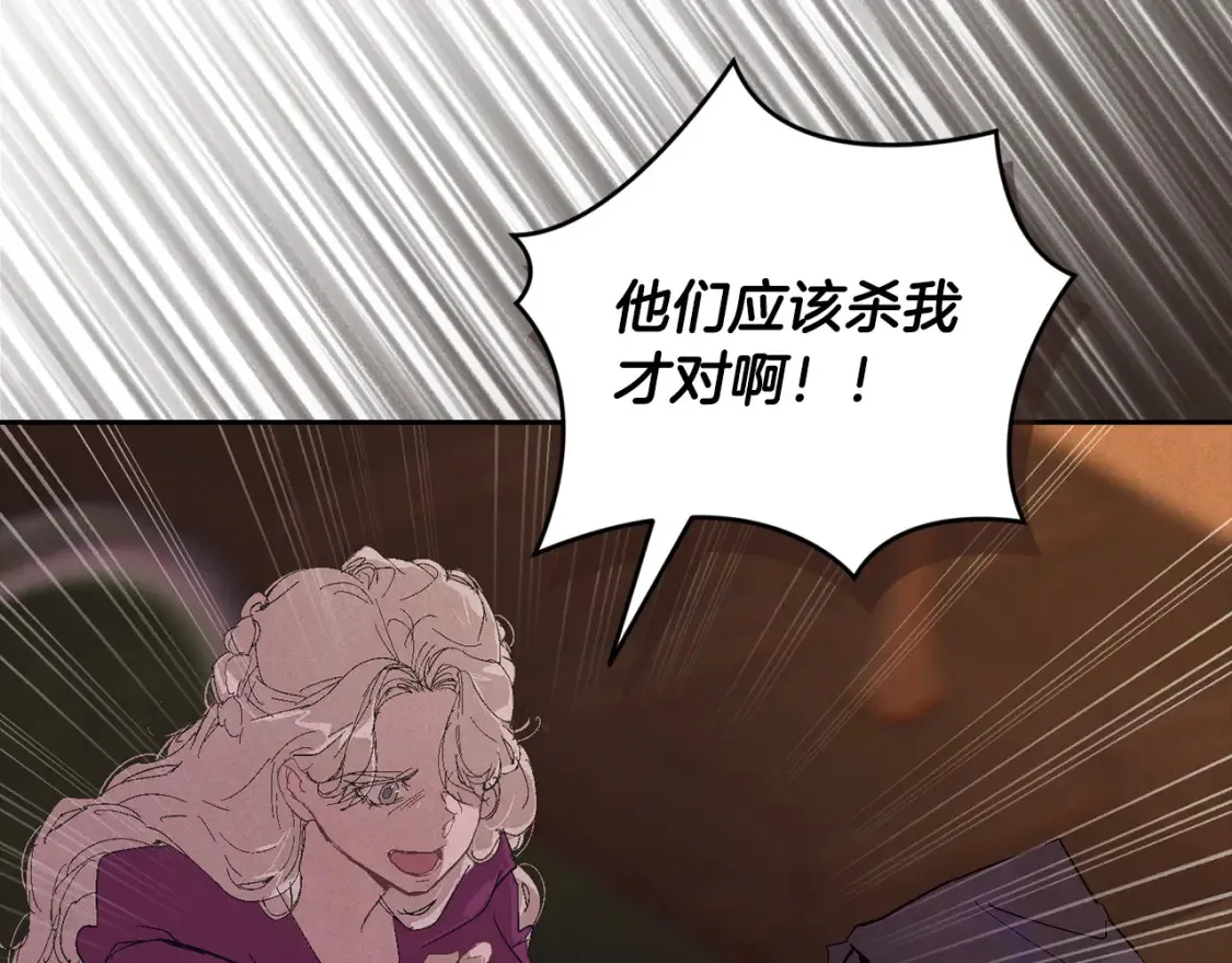 第94话 备战及尝试23