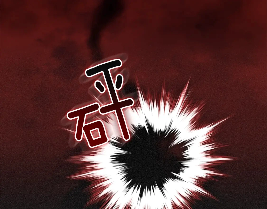 第29话 遗址129