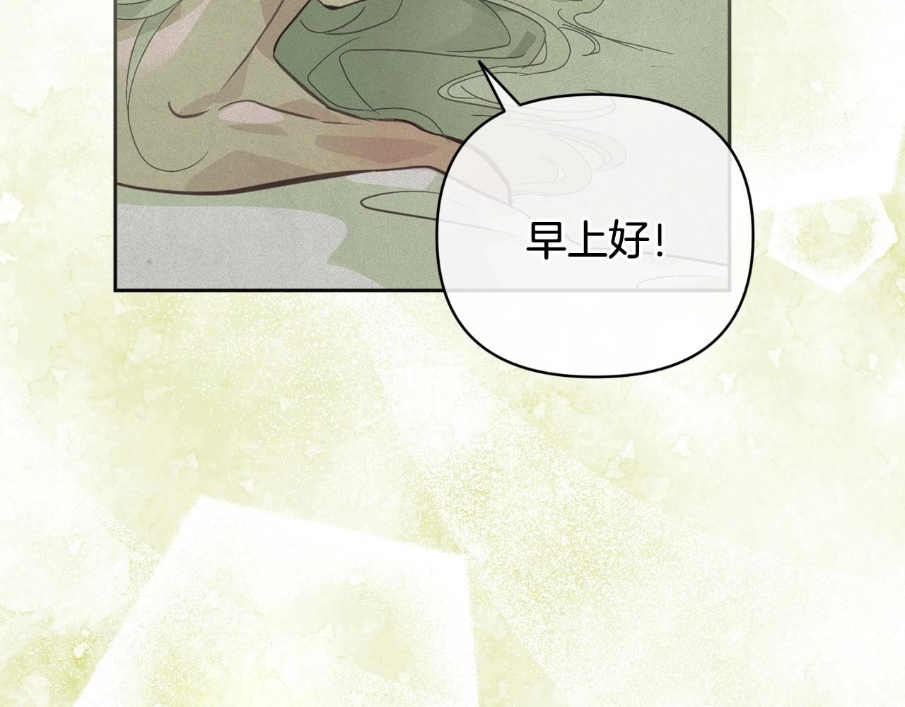 第35话 温暖的冬天11