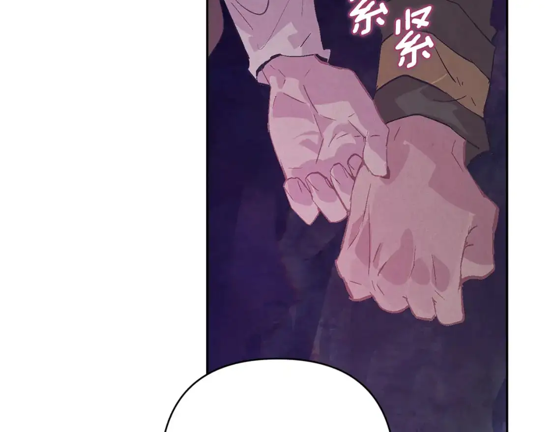 第80话 我的救世主145