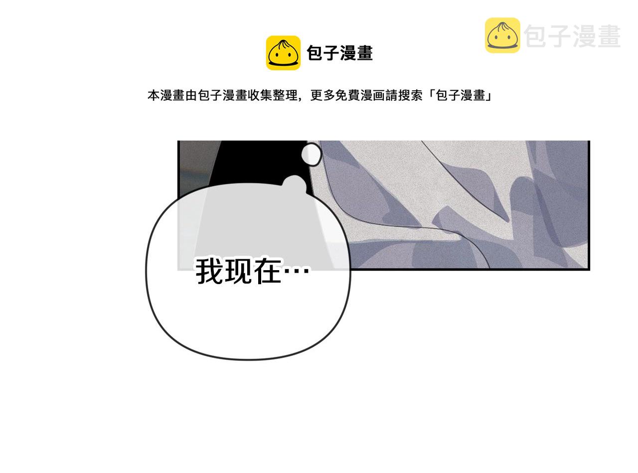 第42话 我的使命是什么？98