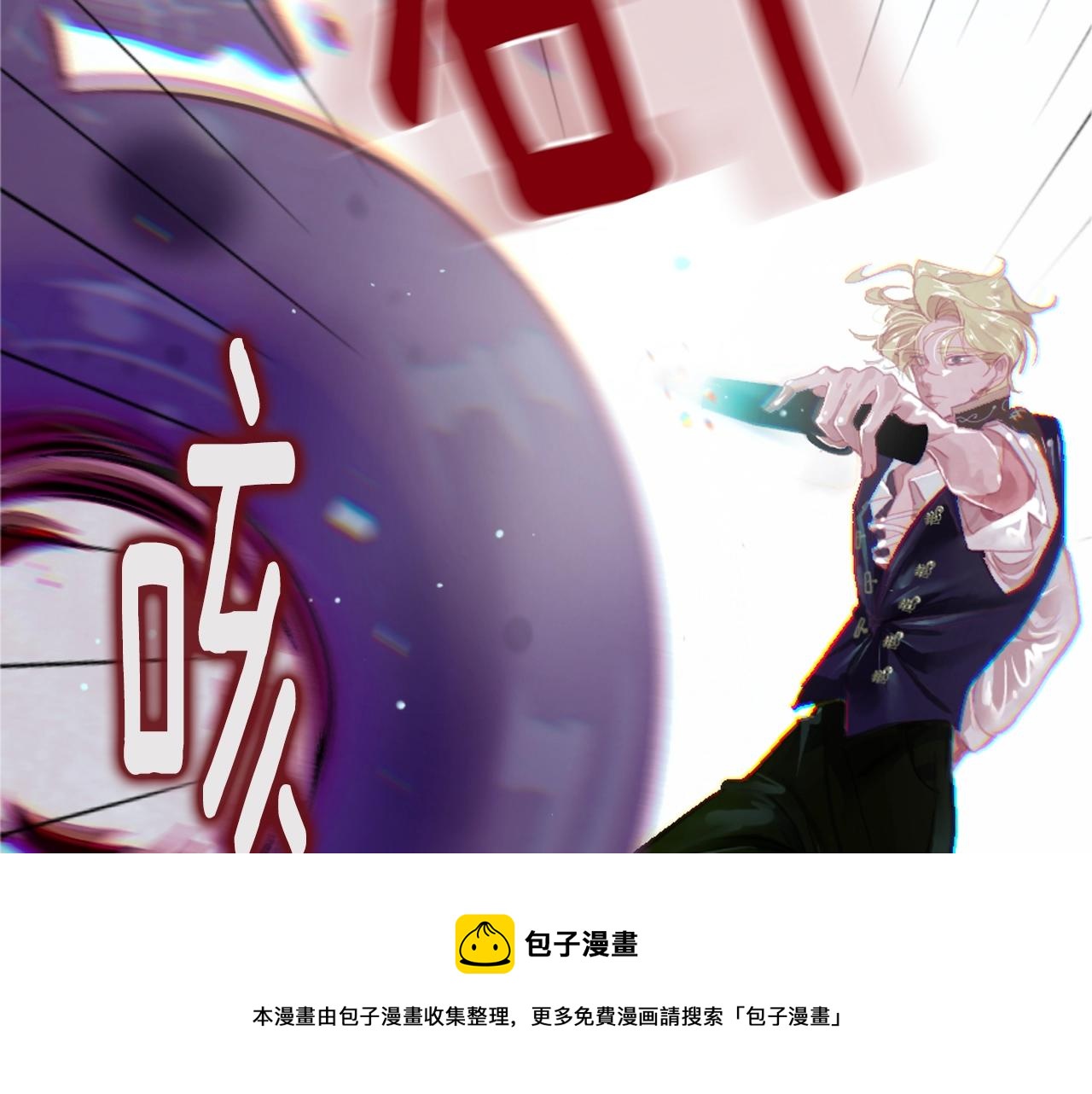 第4话 魔物来袭100