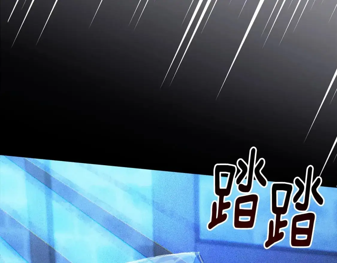第56话 赶尽杀绝122