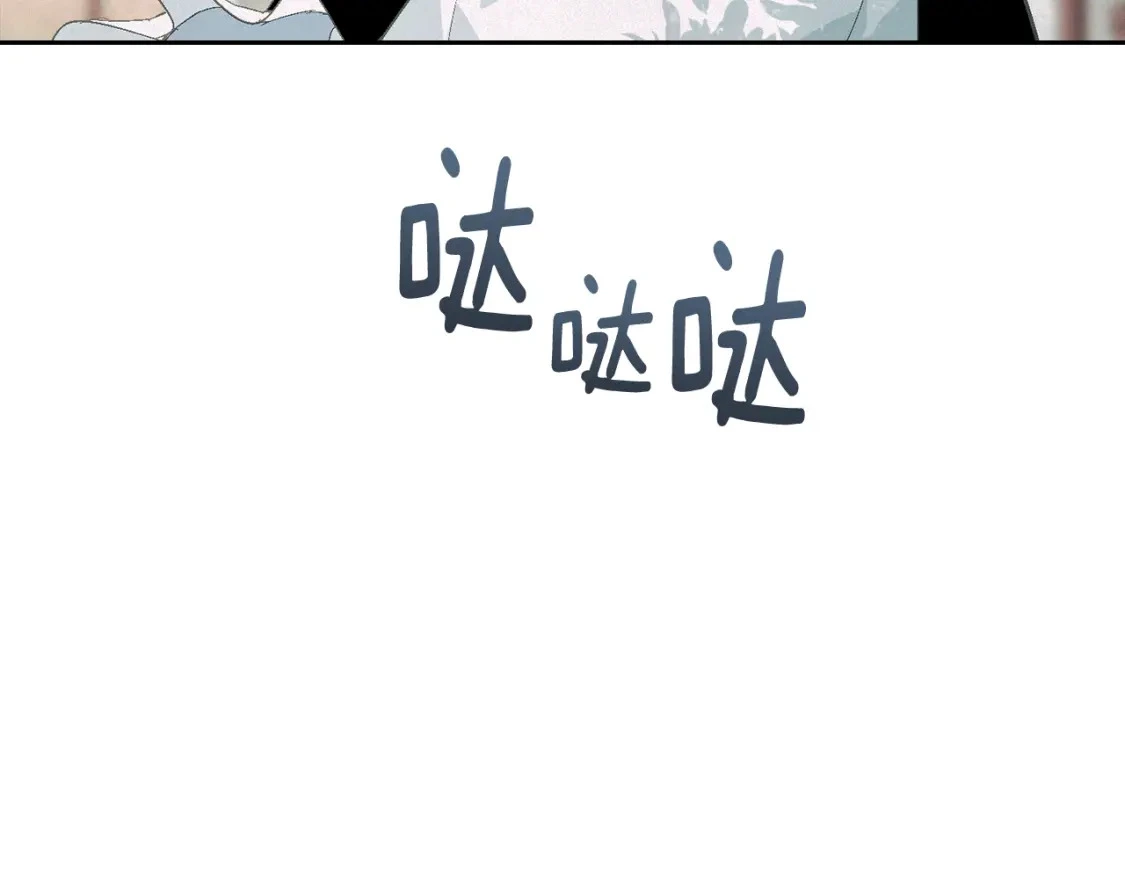 第70话 回首往事199
