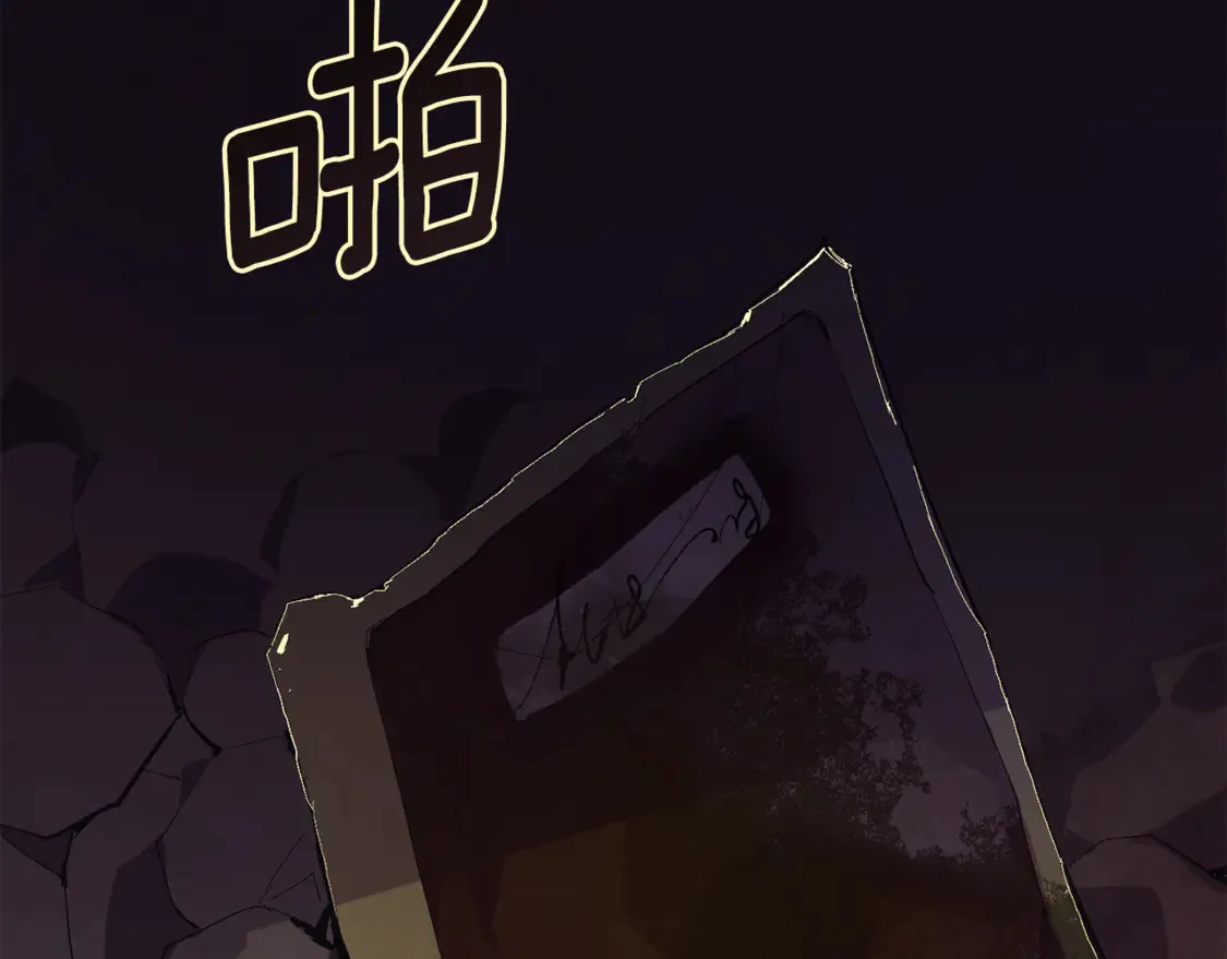 第99话 宝宝降生65