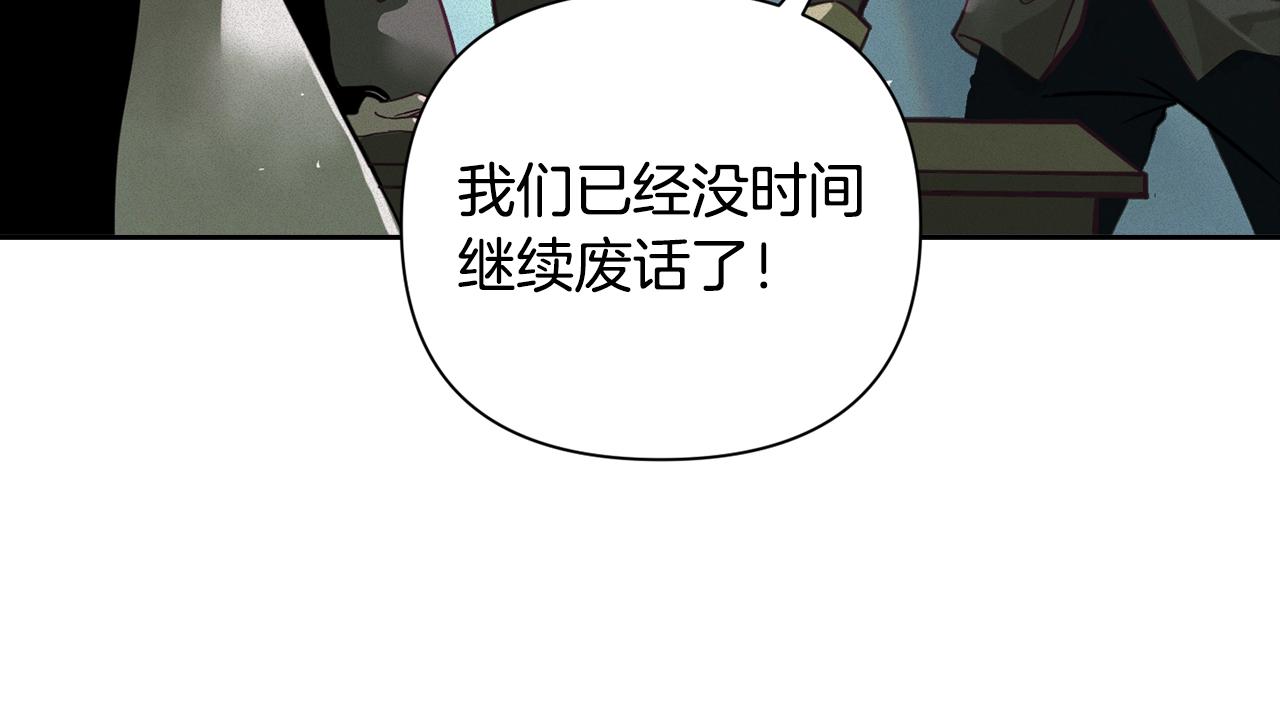 第12话 证明能力126