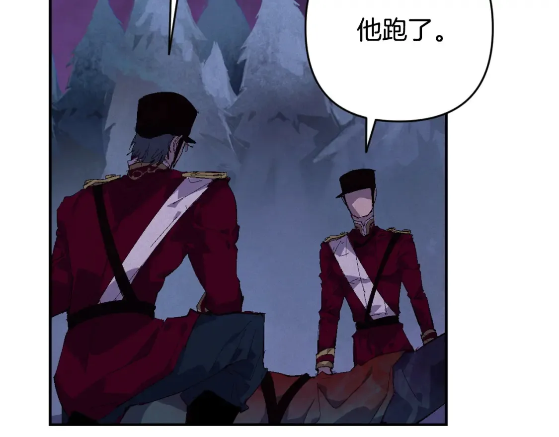 第98话 公开真相39