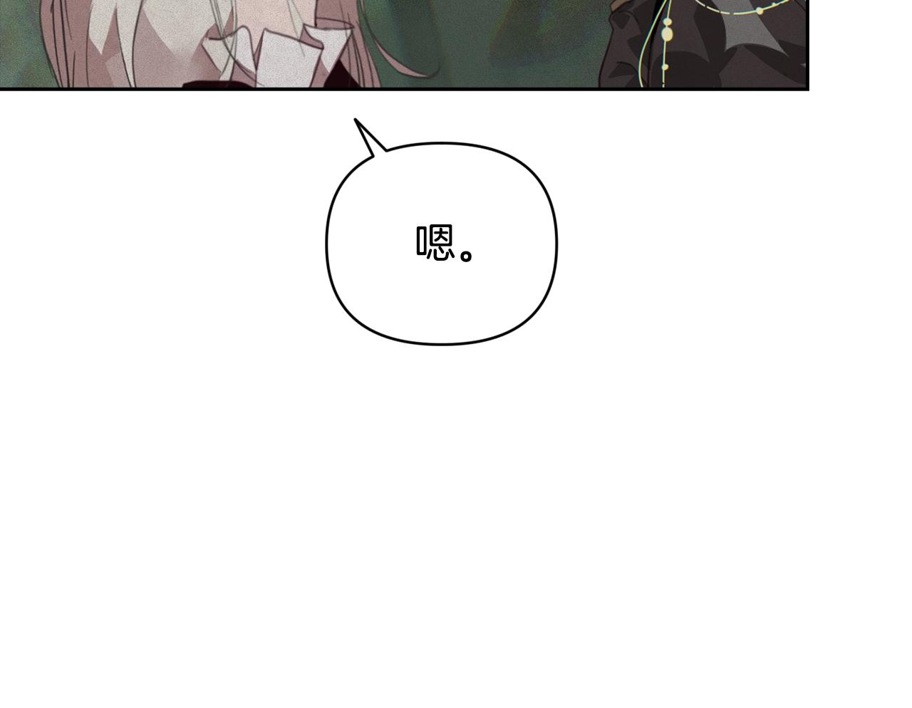 第41话 主人回来了52