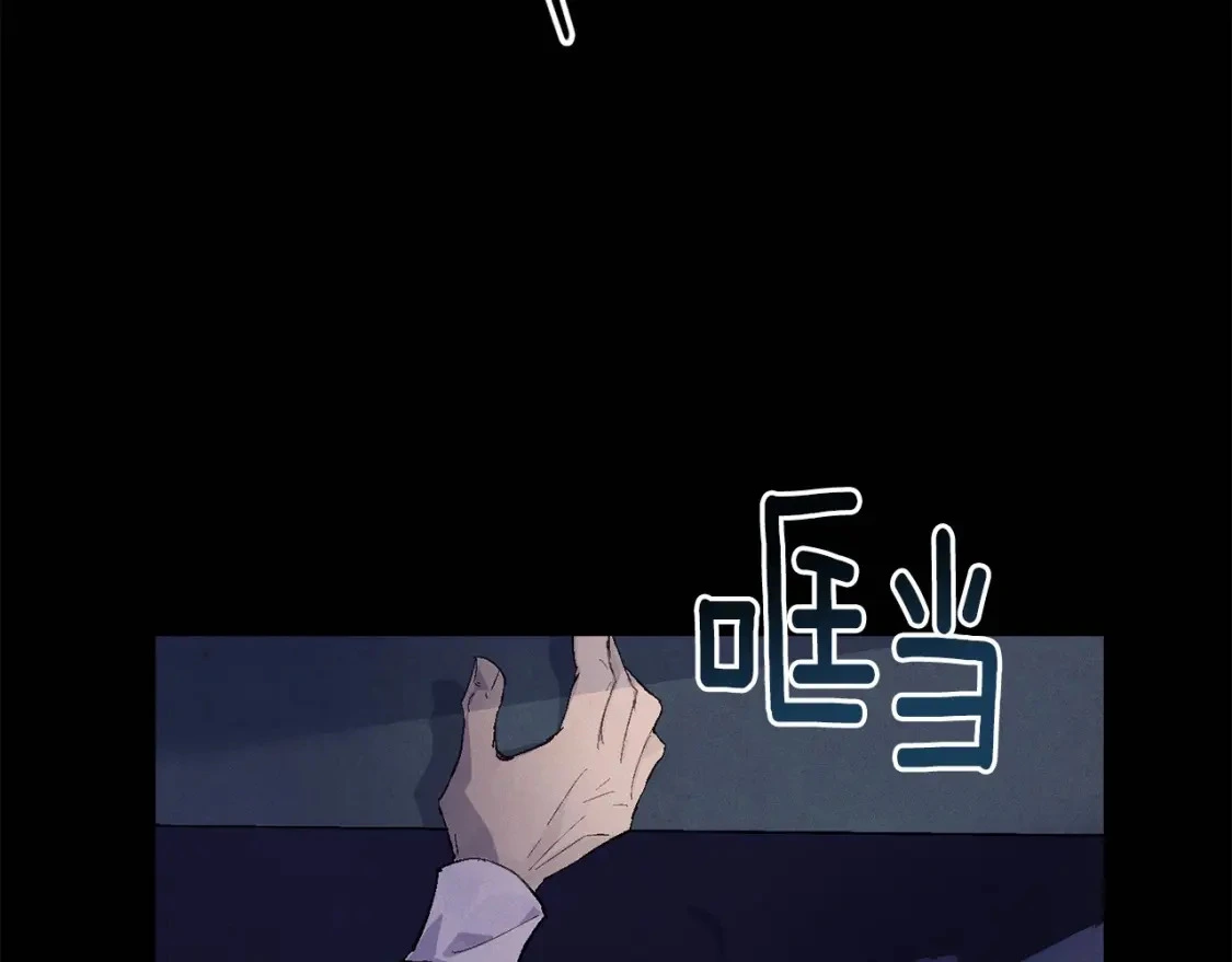 第54话 贝尼的过去27