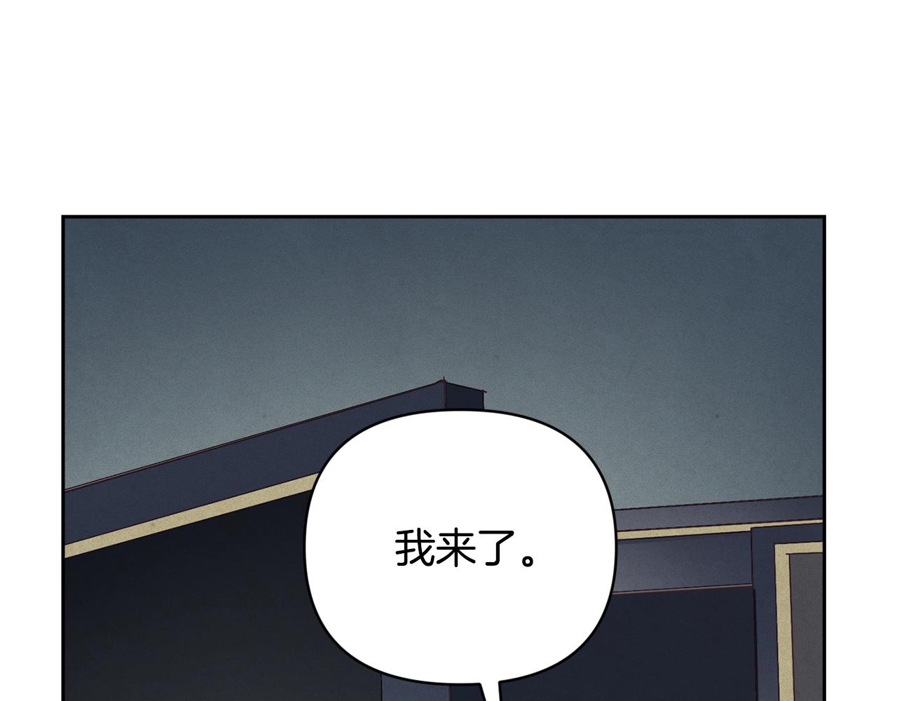 第40话 主人回来了10
