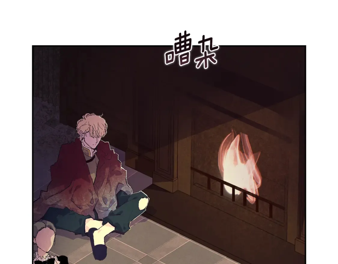 第98话 公开真相99