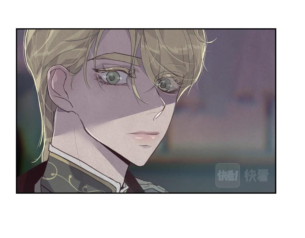 第18话 讨厌的理由15