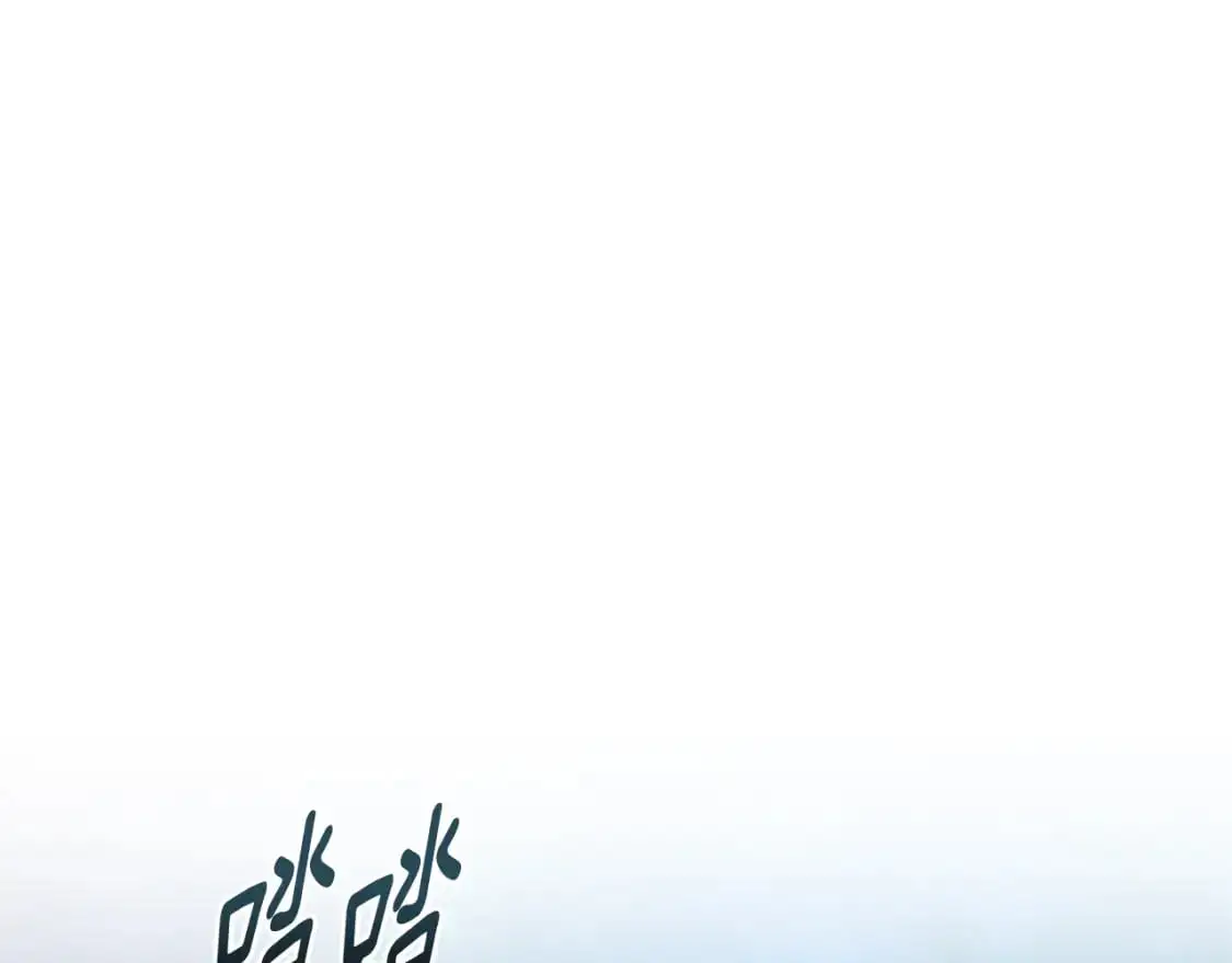 第75话 离开阿弗雷卡6