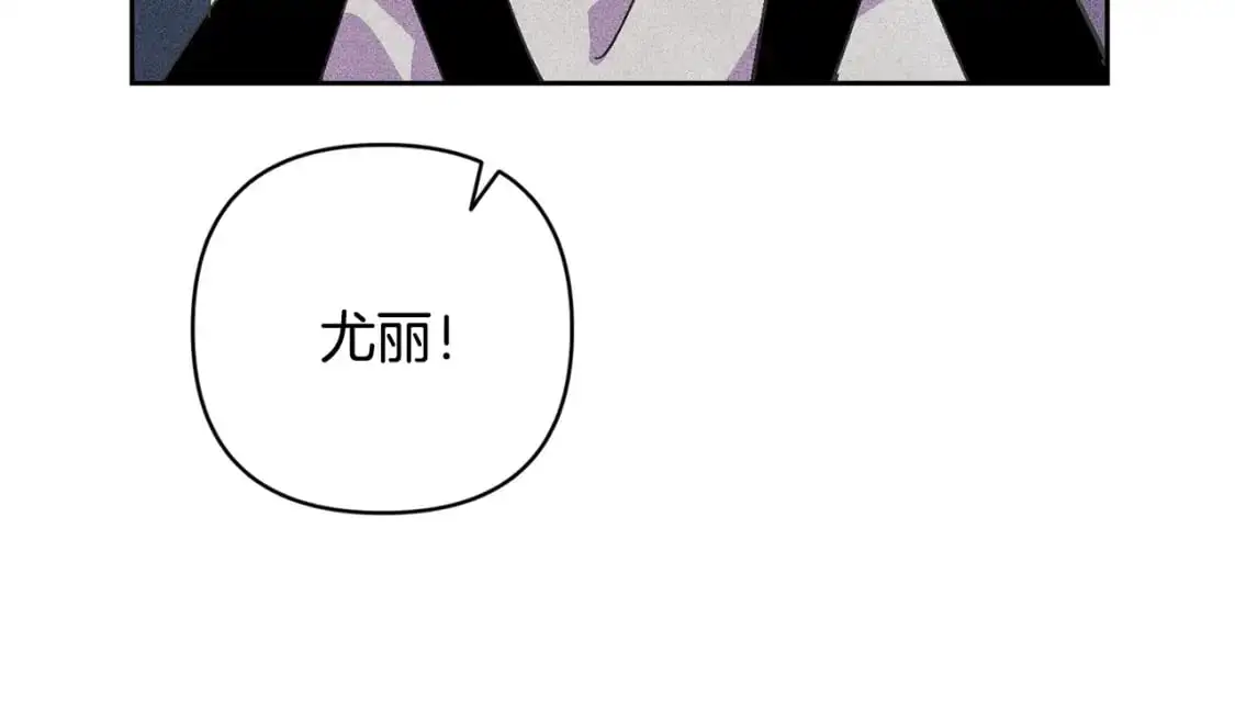 第67话 藏匿魔物98