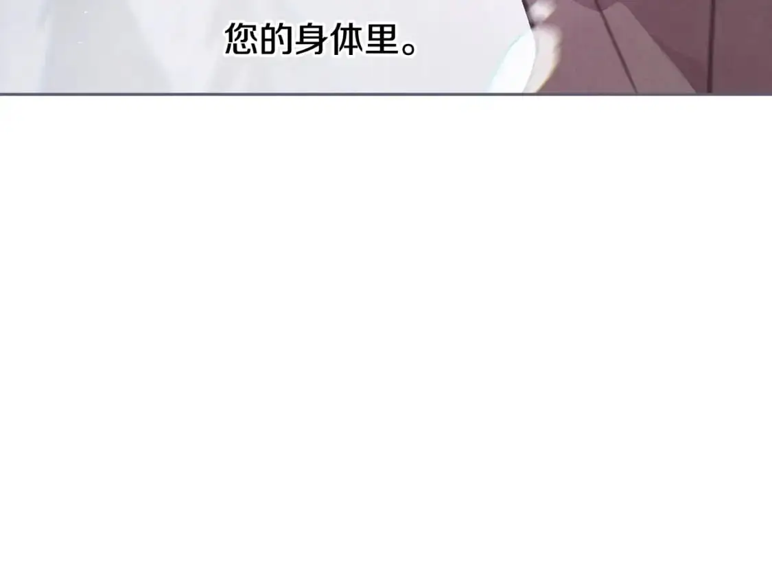 第34话 告白134