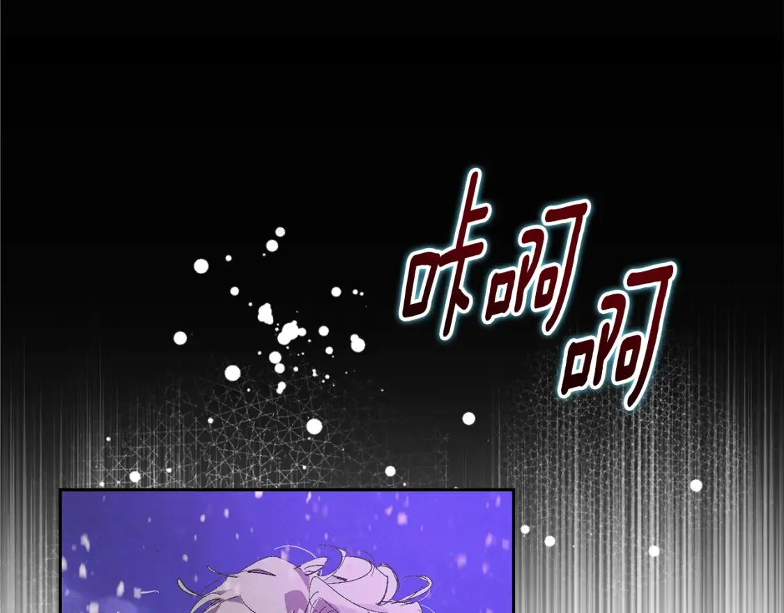 第95话 和魔物交流188
