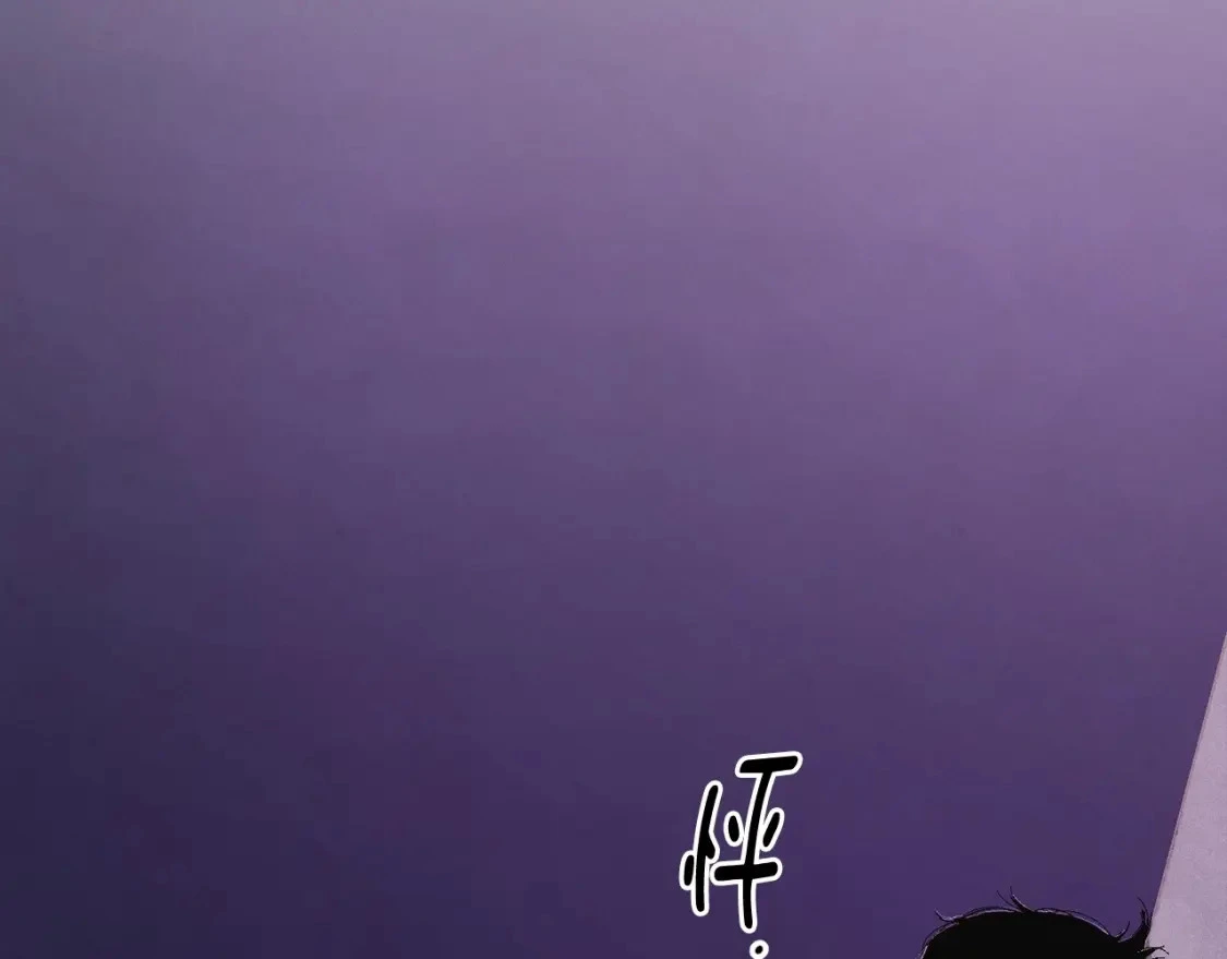 第62话 想要霸占你171