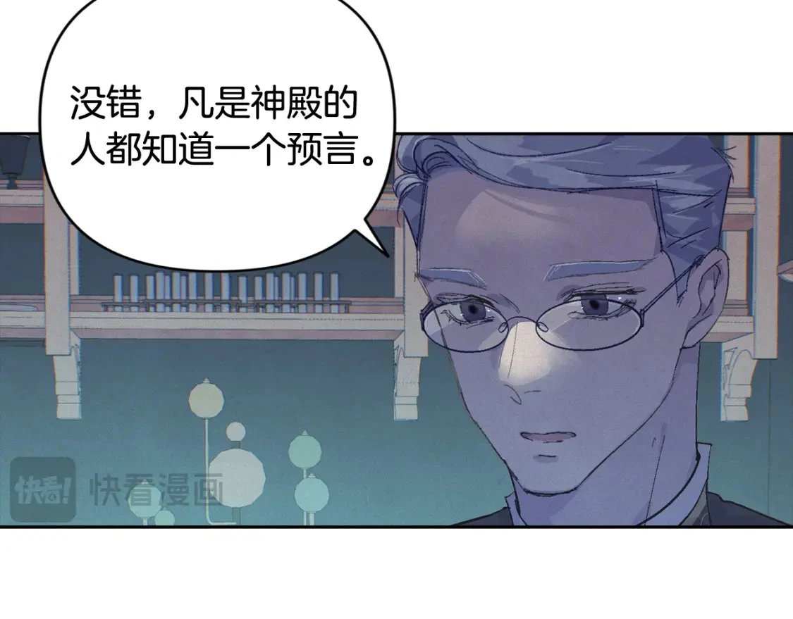 第66话 活命的办法149