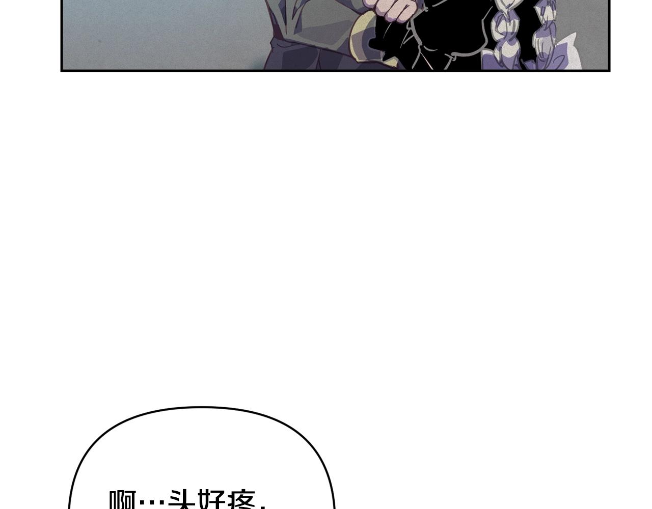 第43话 破解暗示4