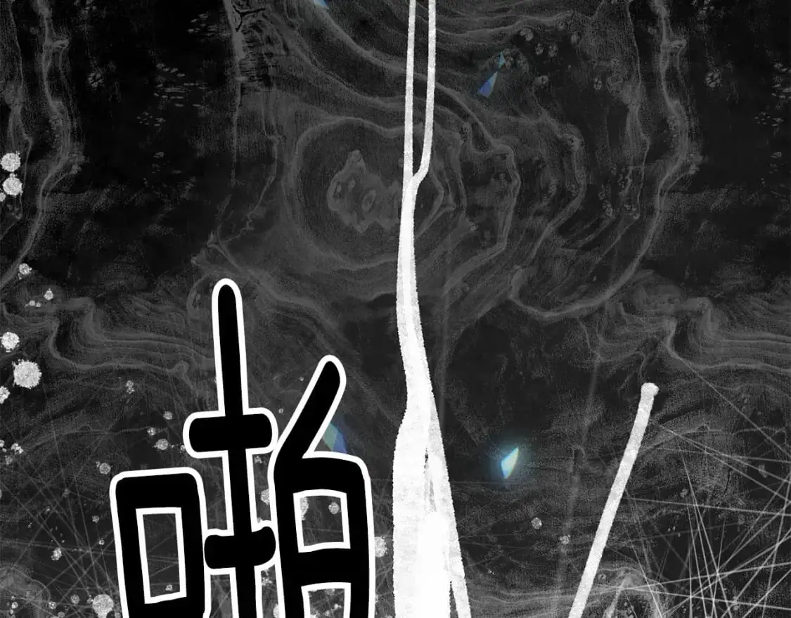 第53话 失踪42