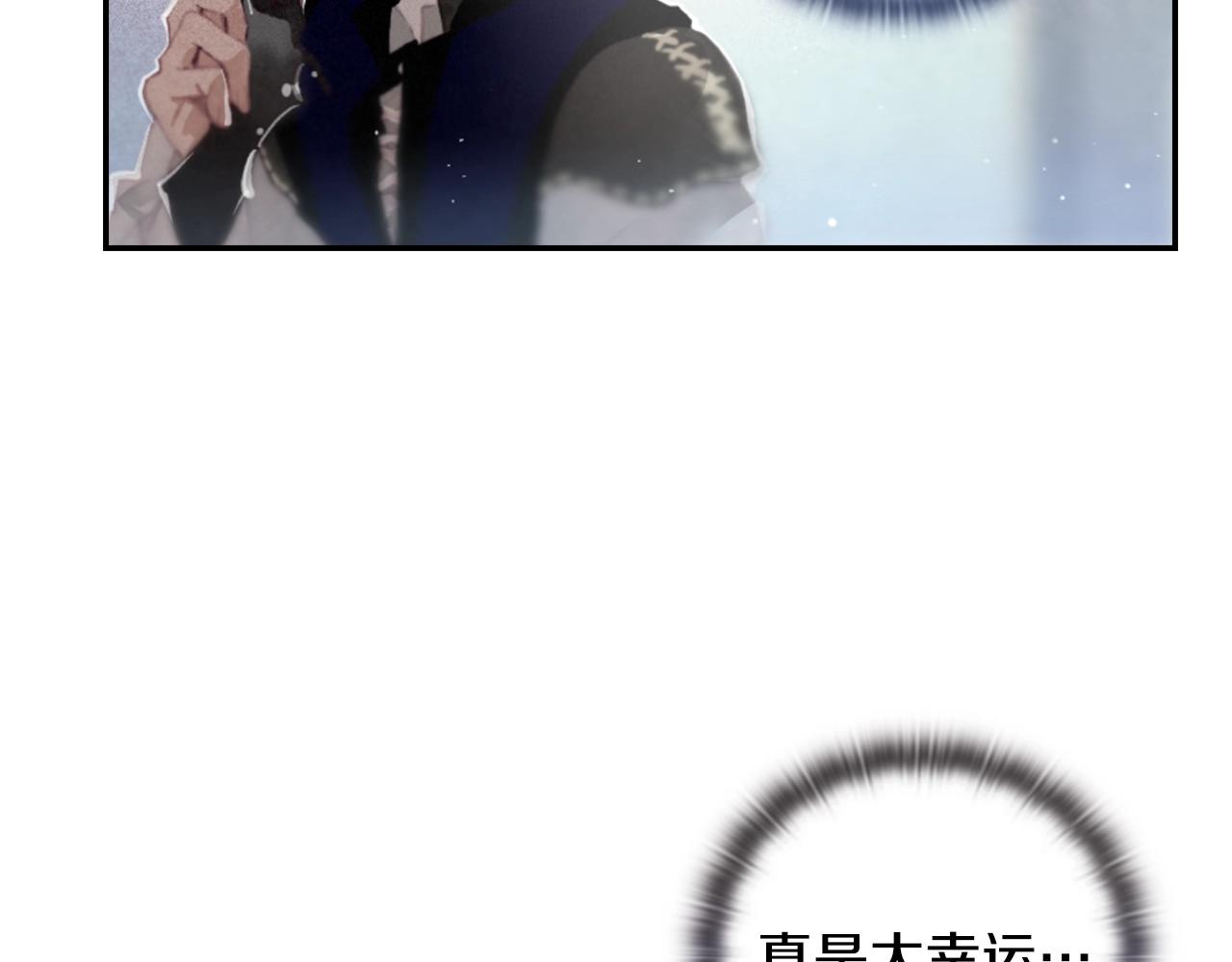 第3话 停下火车222