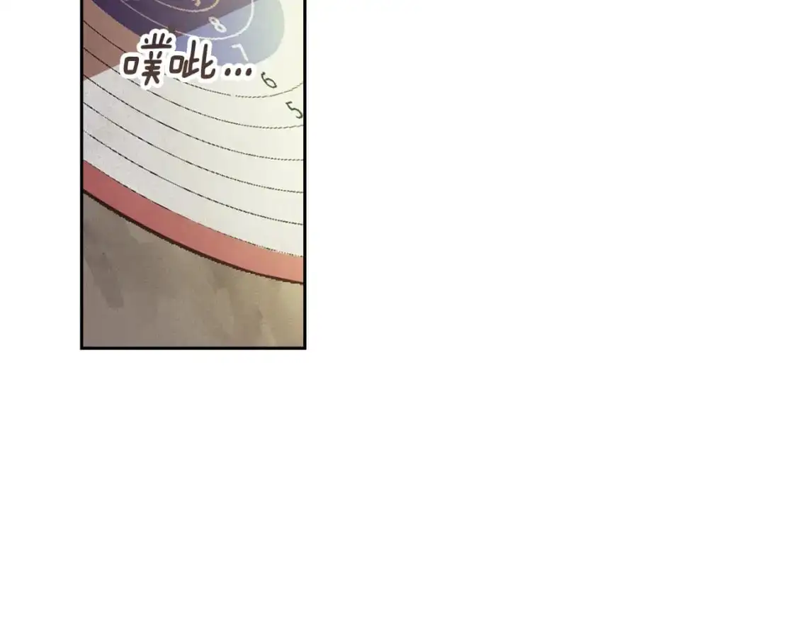 第49话 尤丽的白日梦14