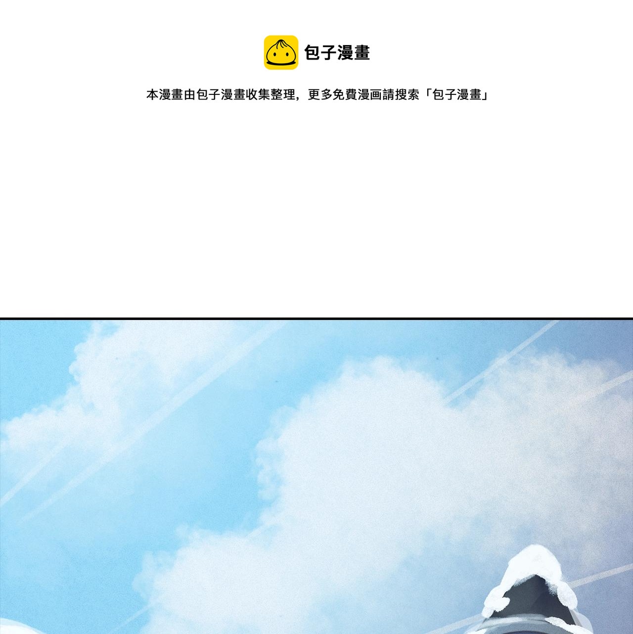 第38话 骑士团长0