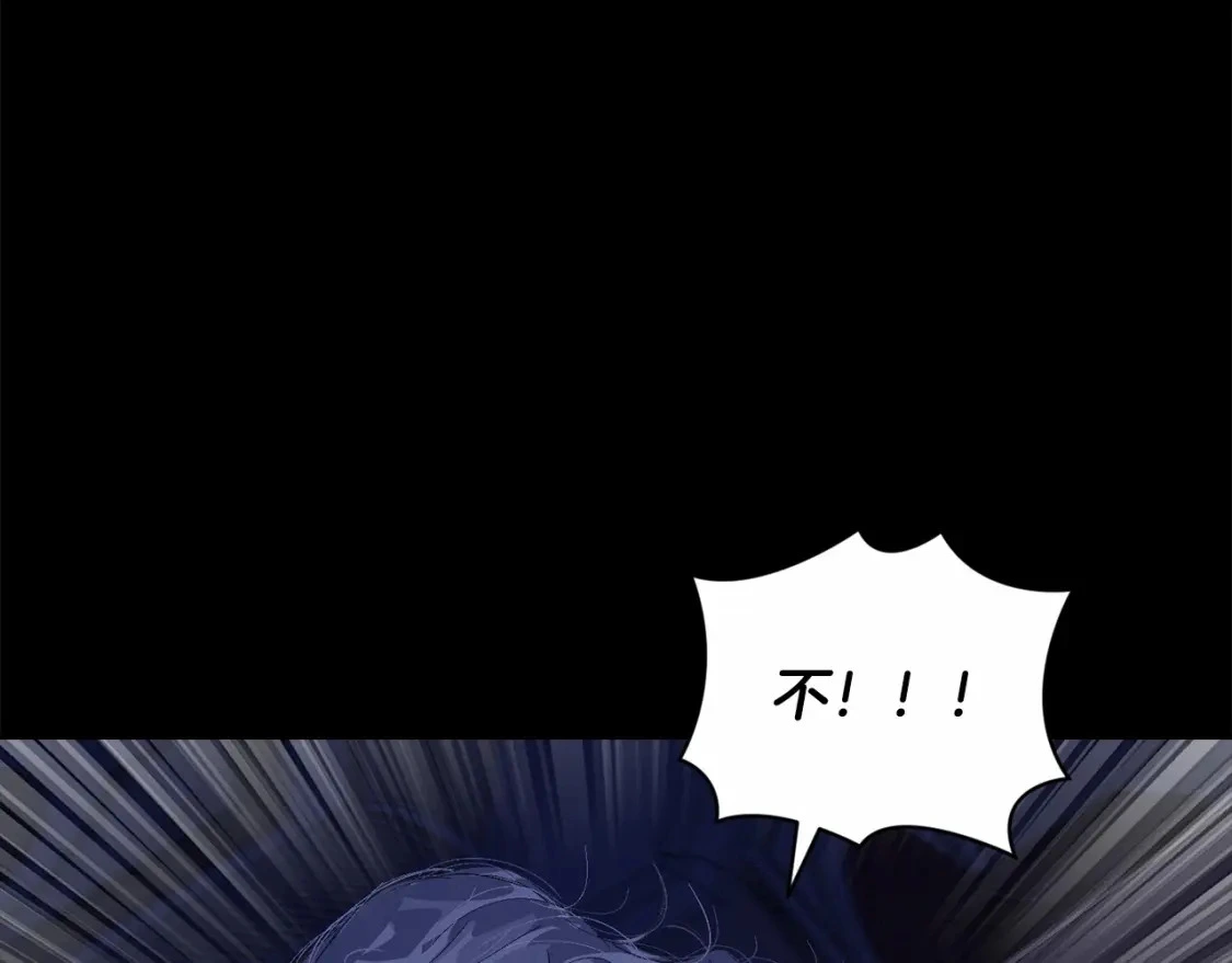 第64话 失败的催眠术27
