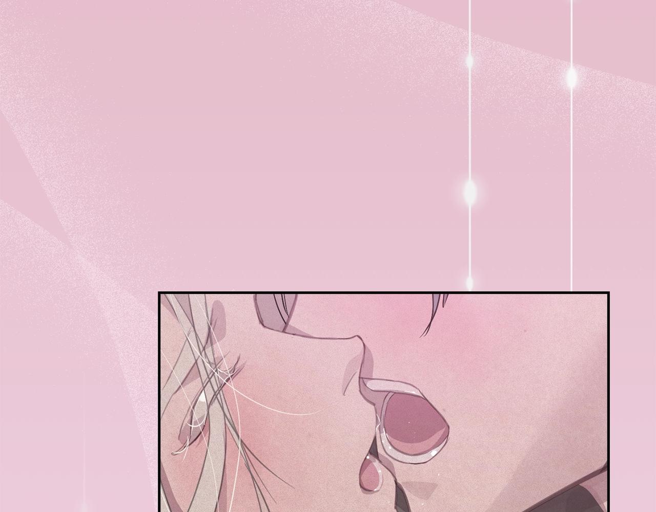 第37话 要分开十天？121