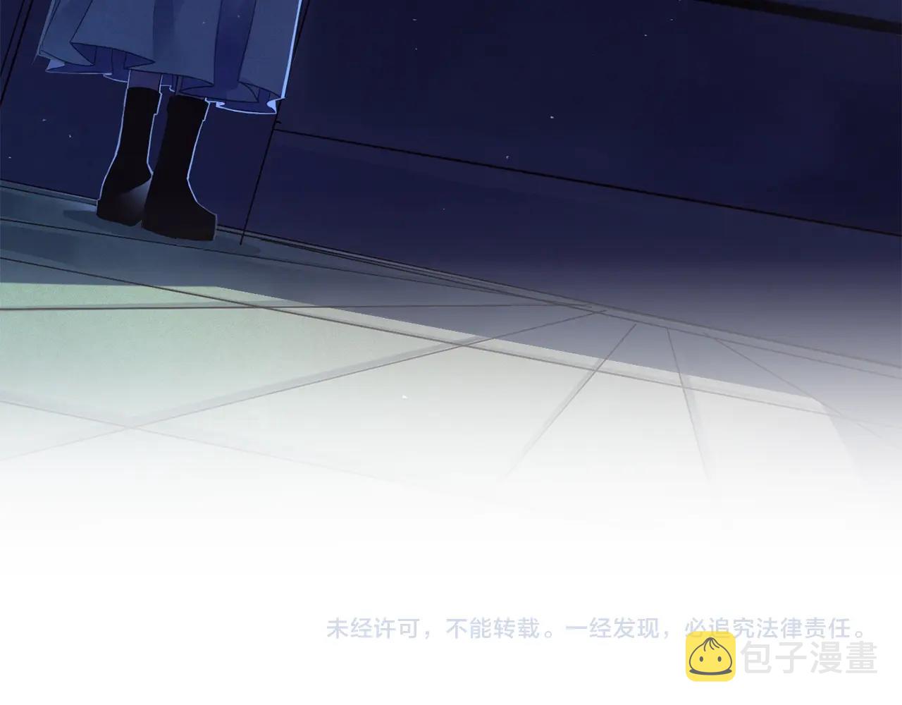 第18话 讨厌的理由132