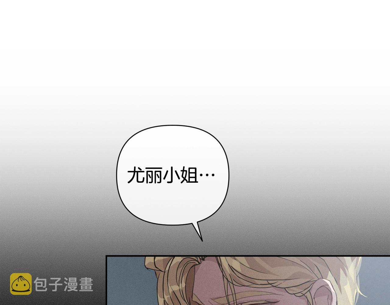 第24话 赴宴129