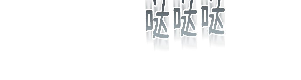 第5话 时隔七年13